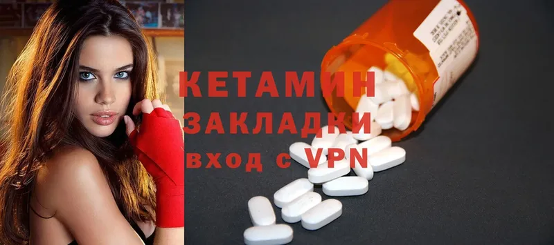 Где можно купить наркотики Адыгейск Cocaine  гидра вход  ГАШ  Codein 